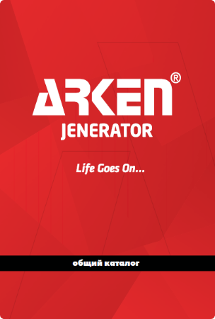arken